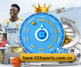 base-333sports.com.cn APP