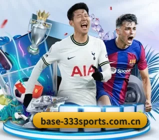 base-333sports.com.cn APP 界面